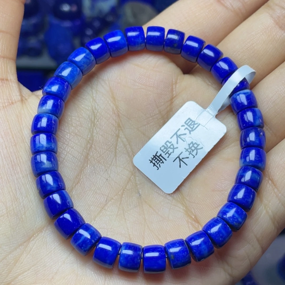 青金石未镶嵌7×5mm直切手串