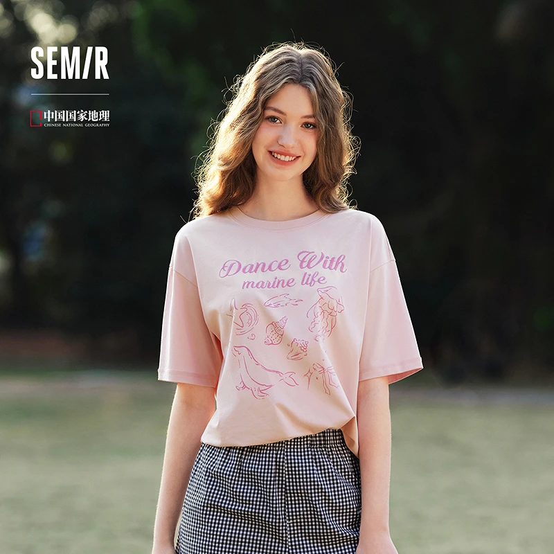 【凉感抑菌】国家地理系列|森马短袖t恤女款中长款2025新款夏装休闲