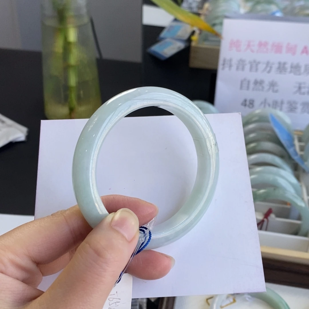 翡翠未镶嵌手镯59-60圈
