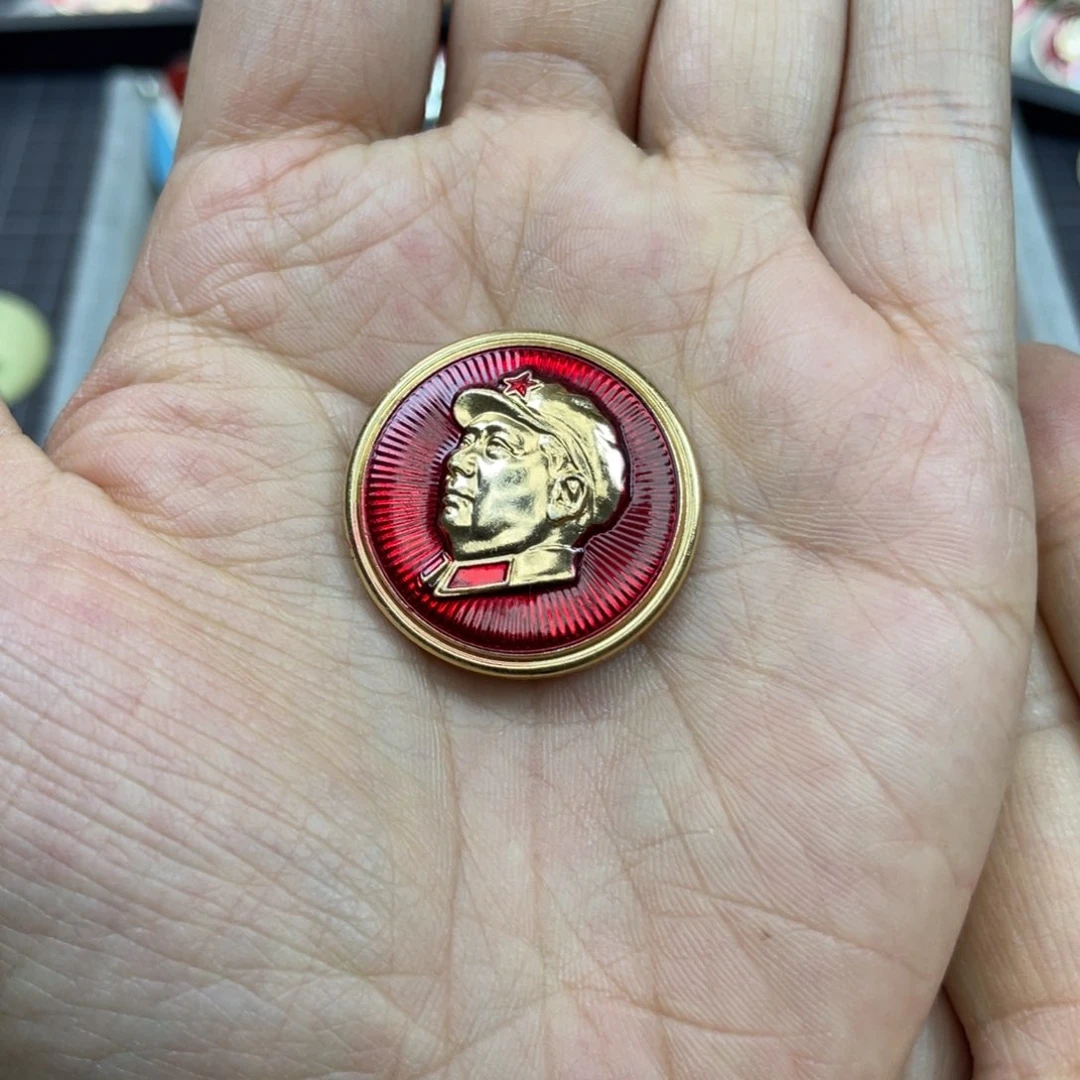 铝红色收藏精品小章