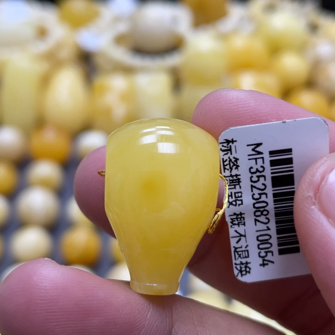 蜜蜡未镶嵌裸石15.9mm焦皮