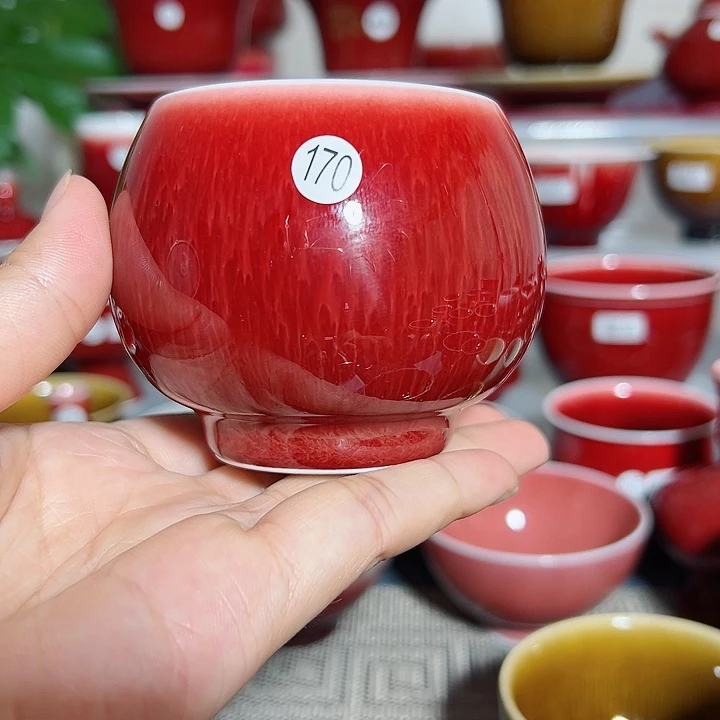 景德镇玉郎亭主人杯福利