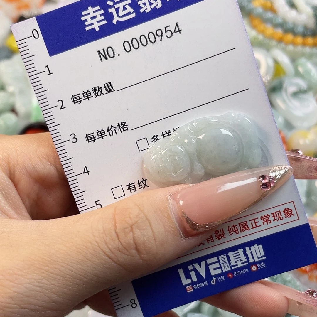 翡翠未镶嵌颈饰hhh