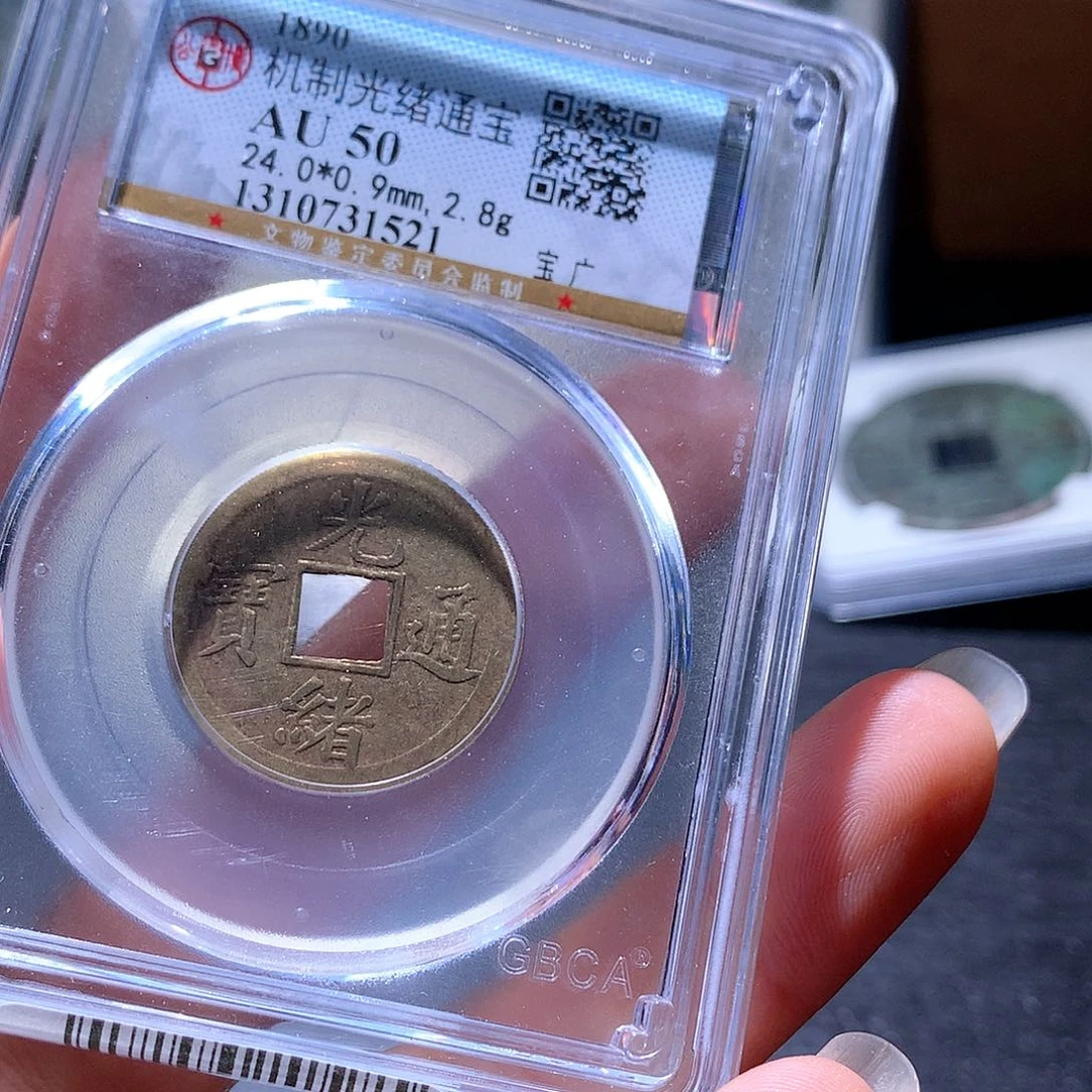 铜4 发财发财发财发财