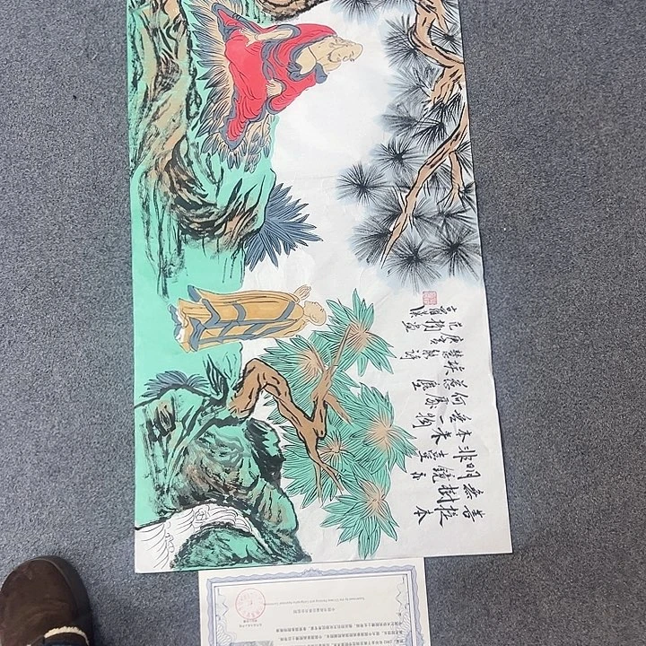 小鱼美术作品欣赏