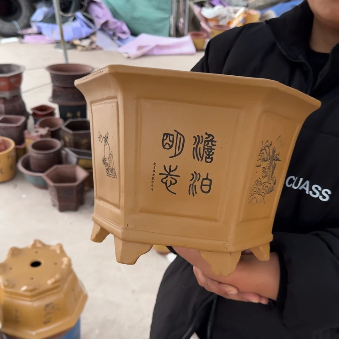 紫砂花盆口径27.23.17口径