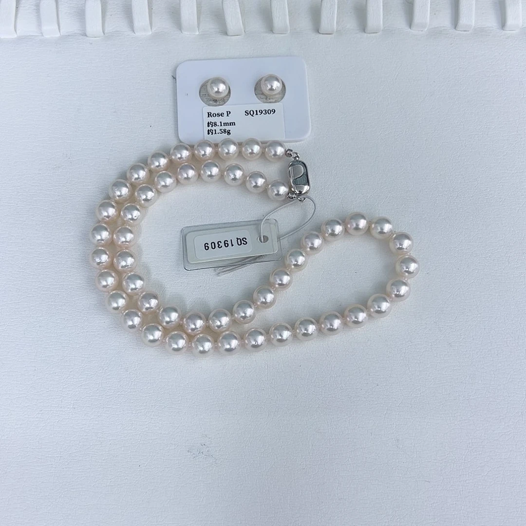 J***g未镶嵌颈饰海水珍珠SQ19309