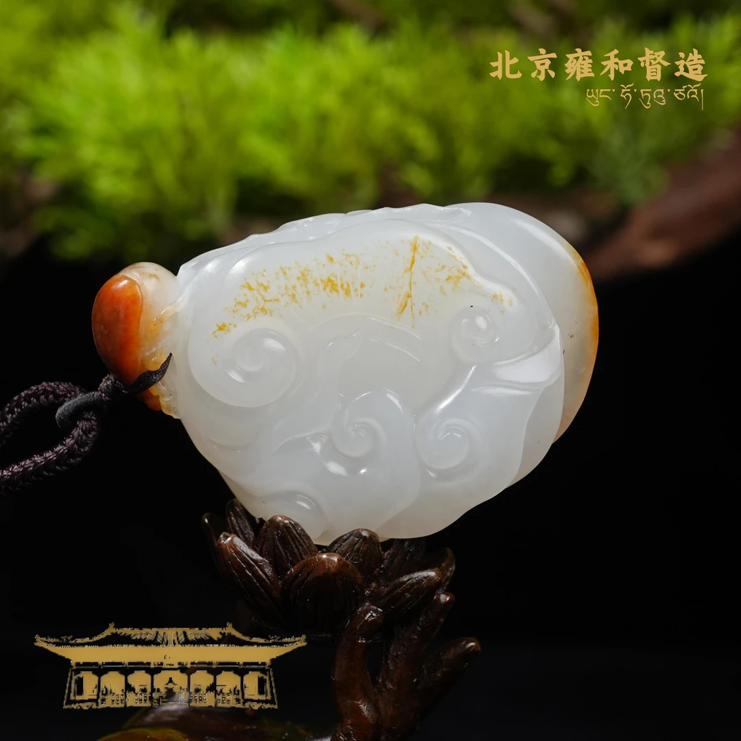 和田玉撒黄金如意43.5*29*14mm28.7gLOT054