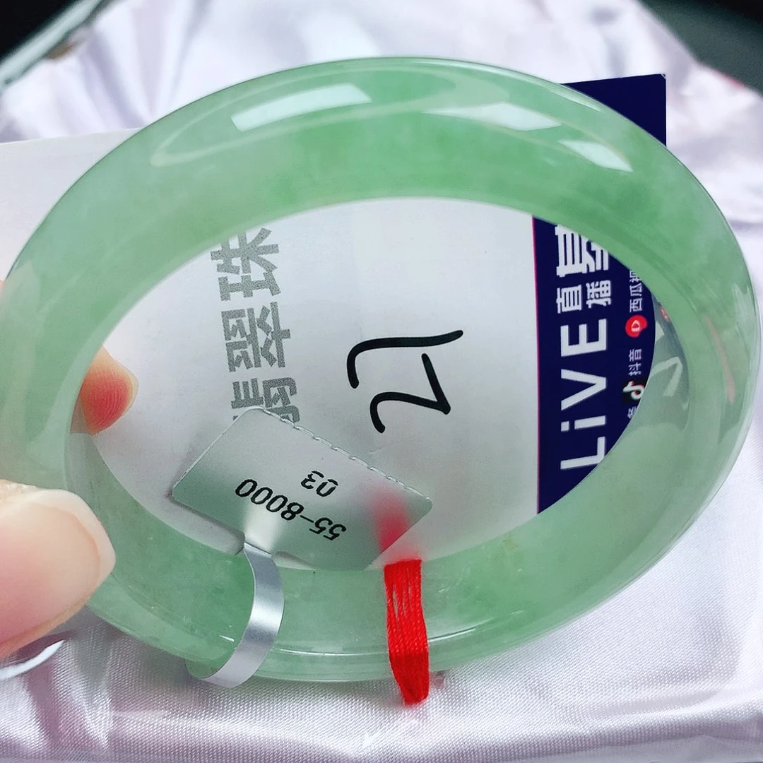 未镶嵌手镯翡翠缅甸天然A货翡翠手镯