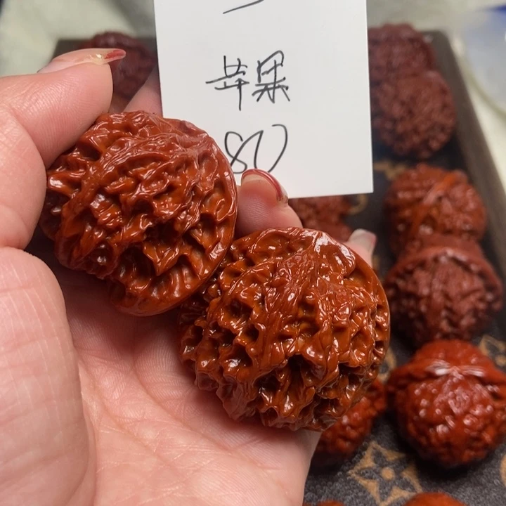 吊坠文玩核桃苹果3