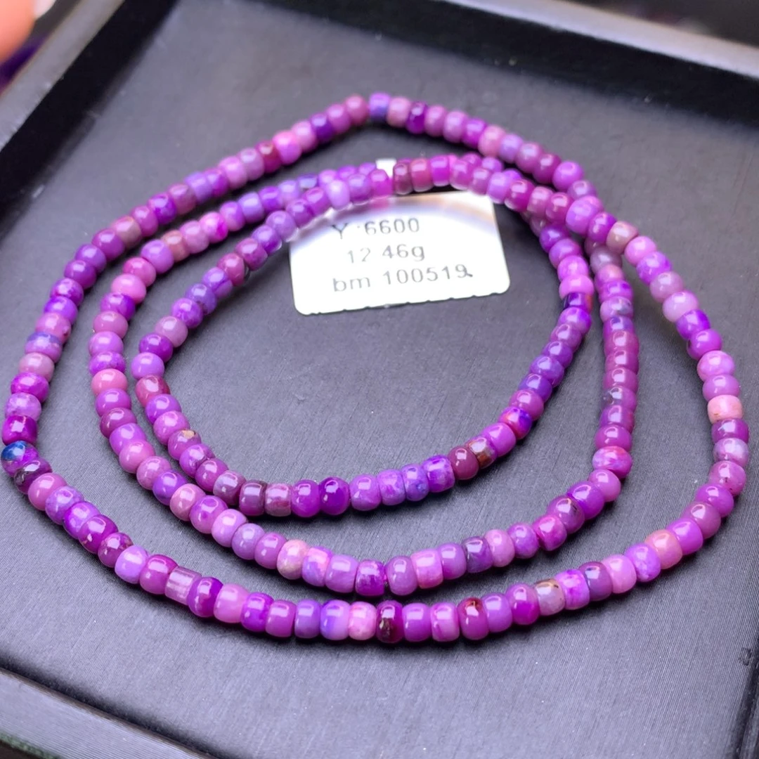 未镶嵌苏纪石（舒俱来）手串