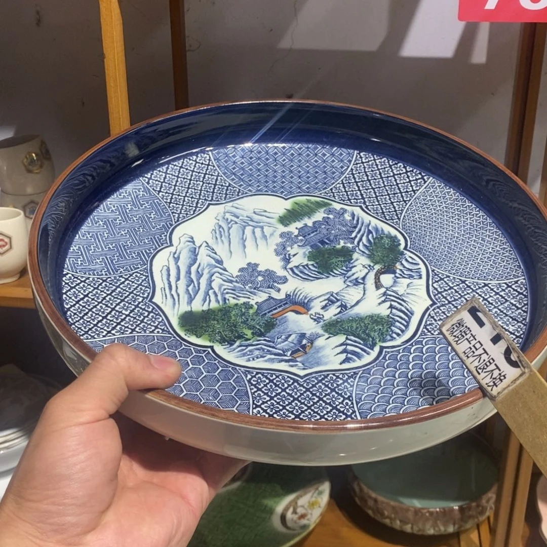 瓷片全场满28元包邮，第85
