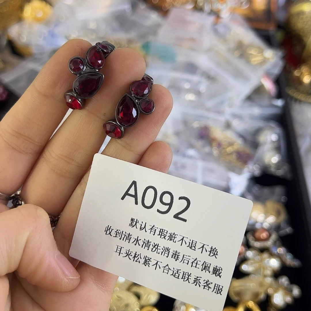 爱***张合成碳硅石铜合金092