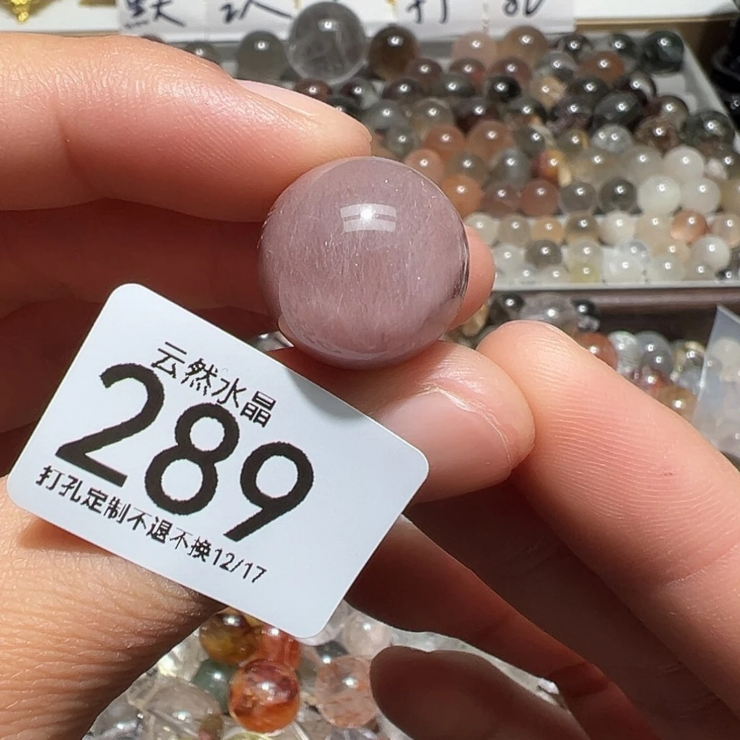水晶珠宝半成品未镶嵌