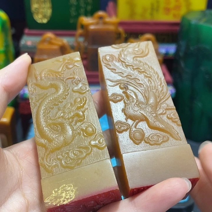 印石寿山石篆刻印章引首章闲章姓名章生日礼物