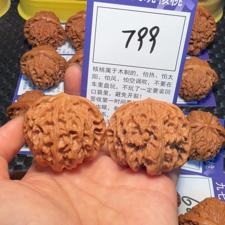 文玩核桃把件799苹果44