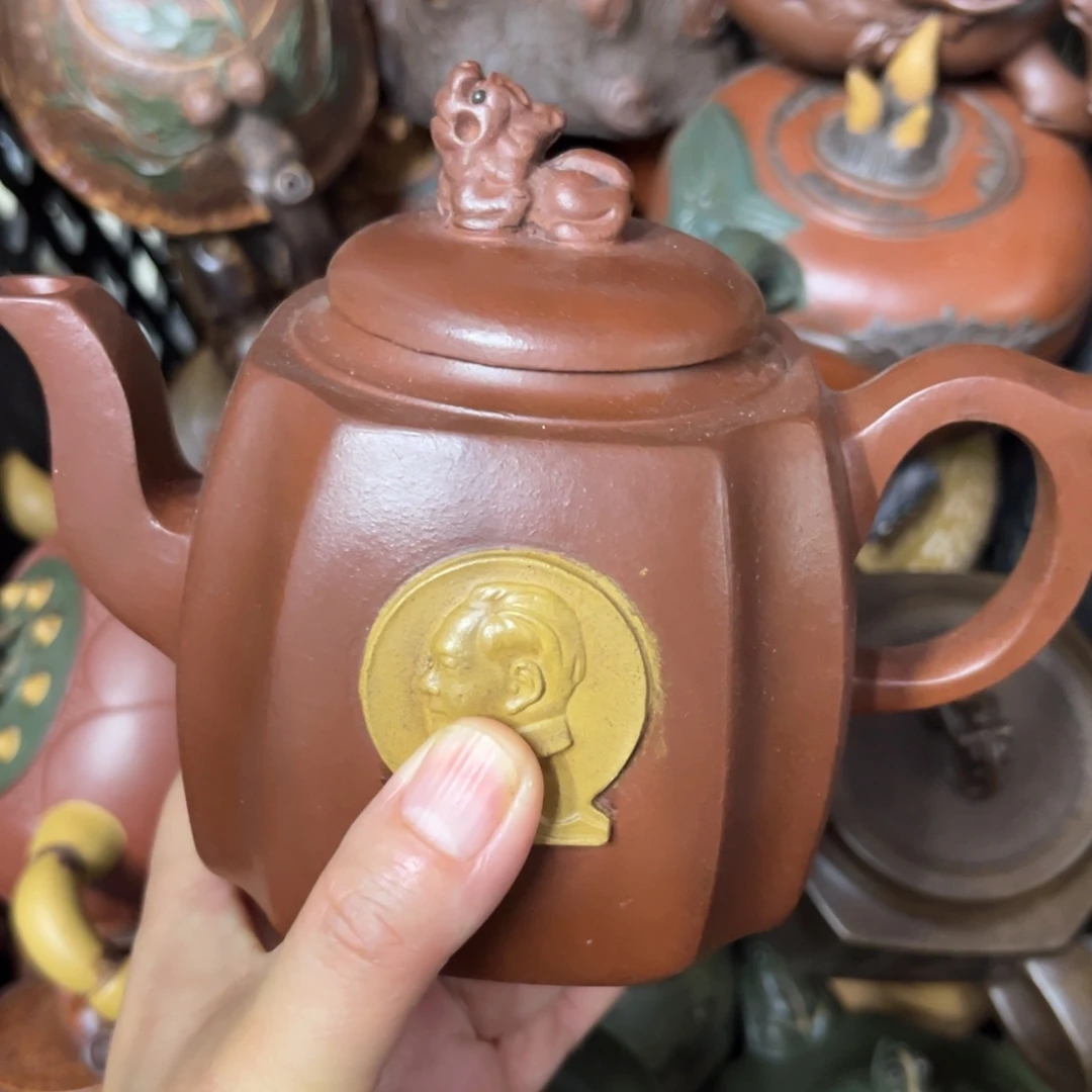 茶壶紫砂紫砂壶泡茶350