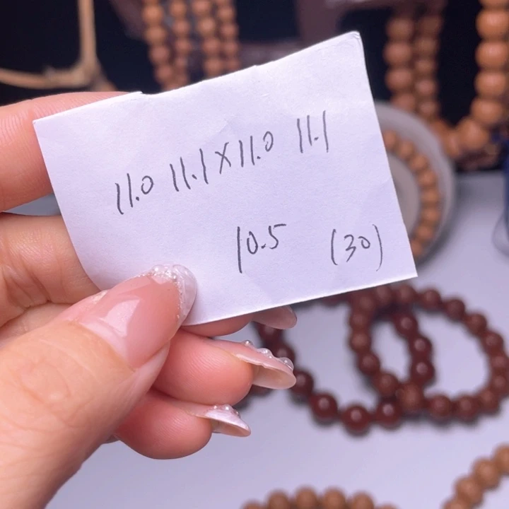 山***佳吊坠猴头核桃聚宝盆