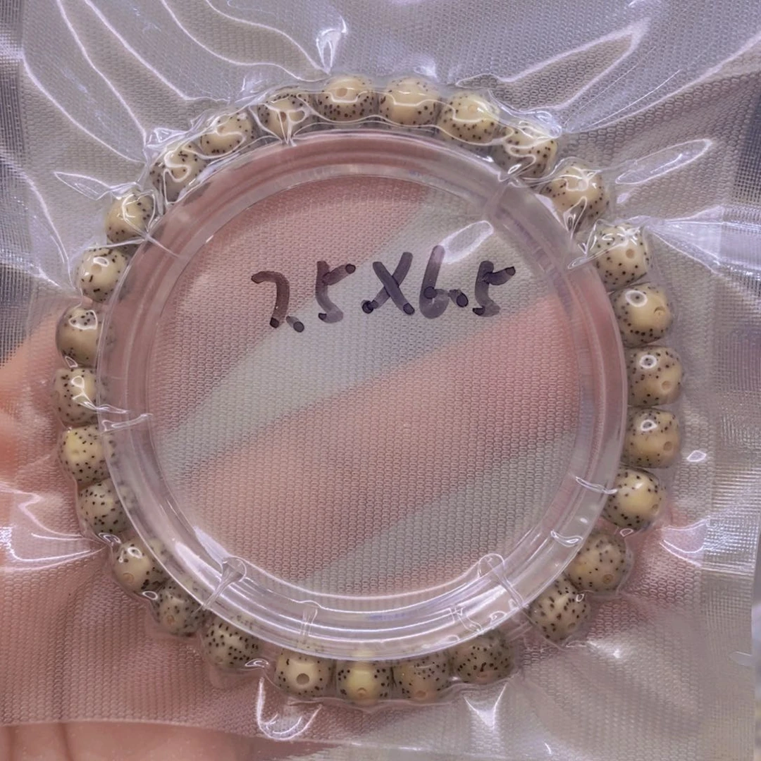 【闪购商品】手串星月菩提原白
