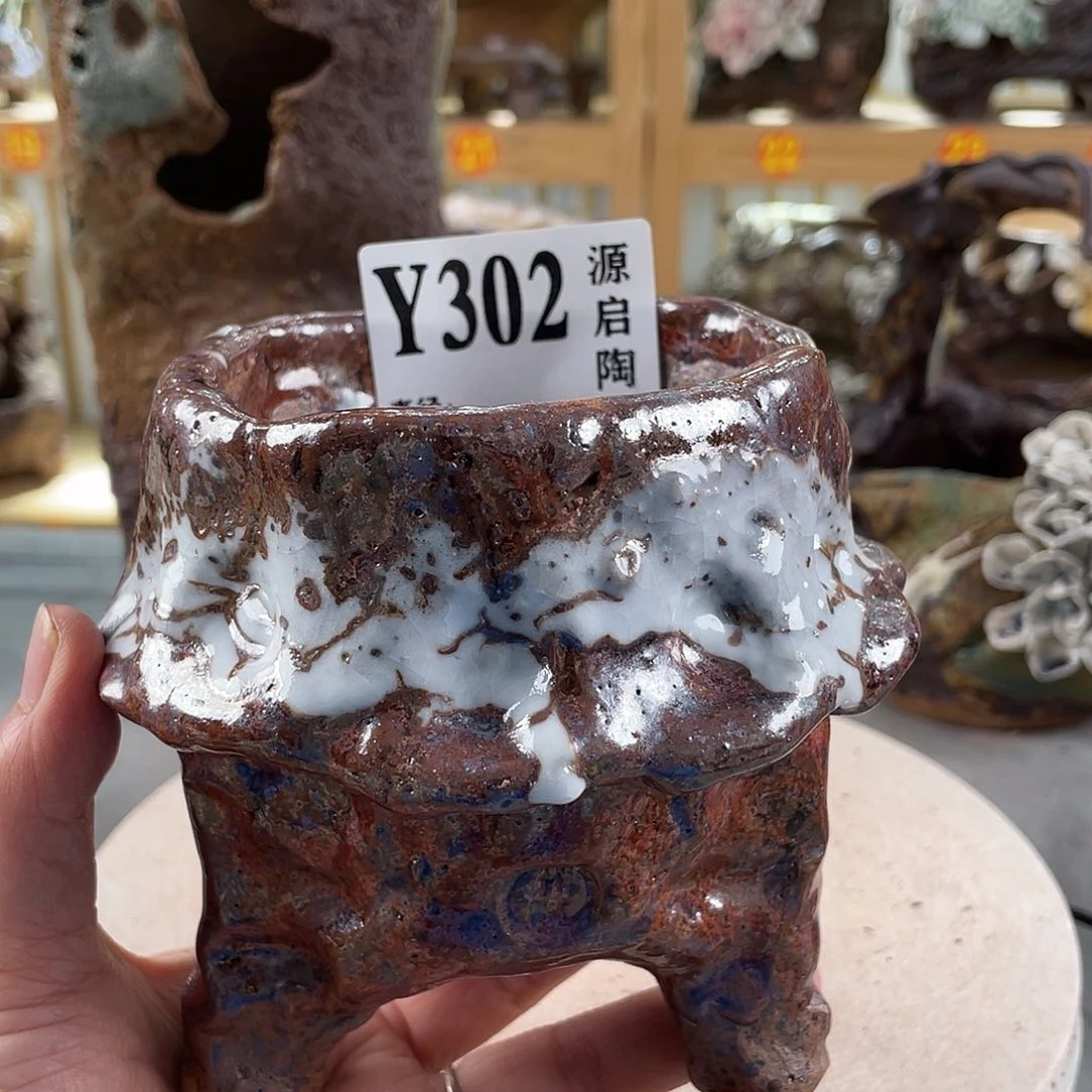 紫砂花盆景德镇陶瓷花盆302