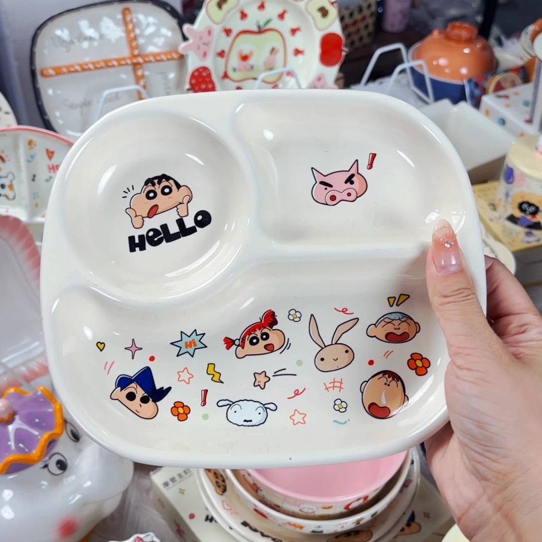 陶瓷小新八寸分餐盘全品