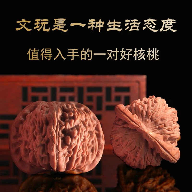文玩核桃精品四座楼把玩盘玩官帽狮子头手把件桃核手玩麒麟纹古玩