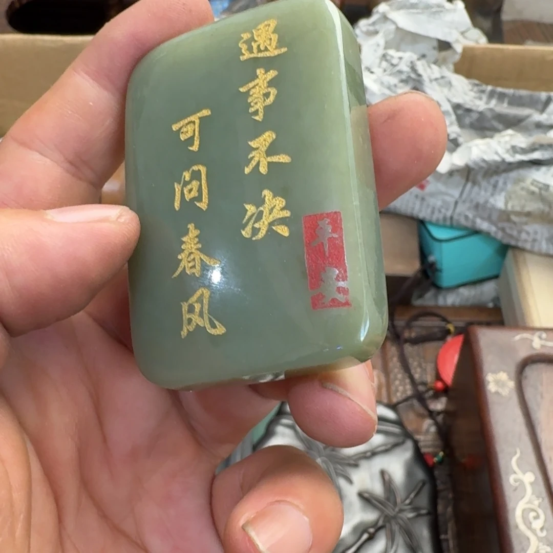 陶瓷手串，多样性发一