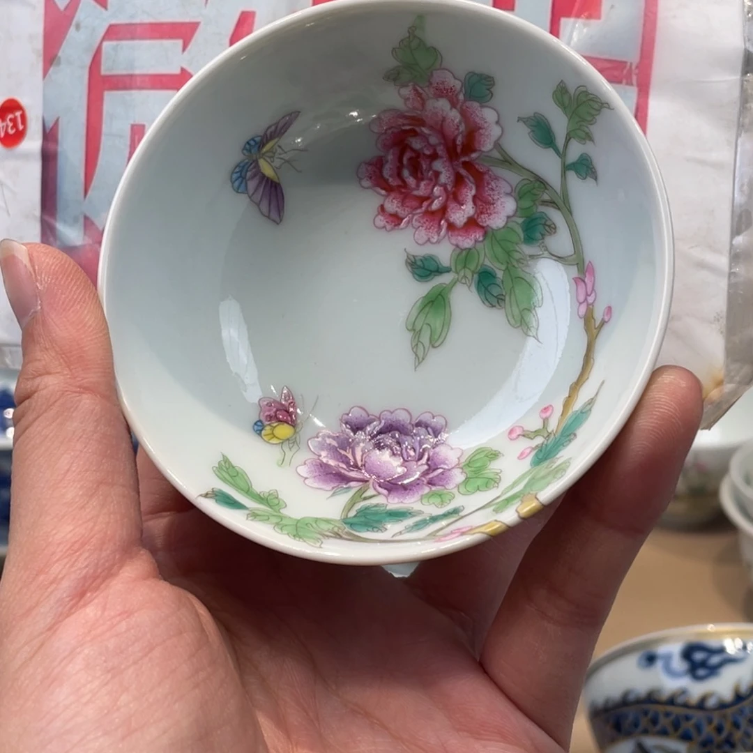 杯景德镇市，景德镇市。