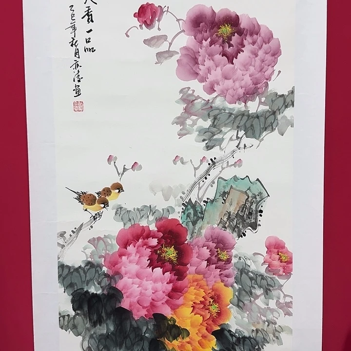 国画刘老师4.5平尺精品