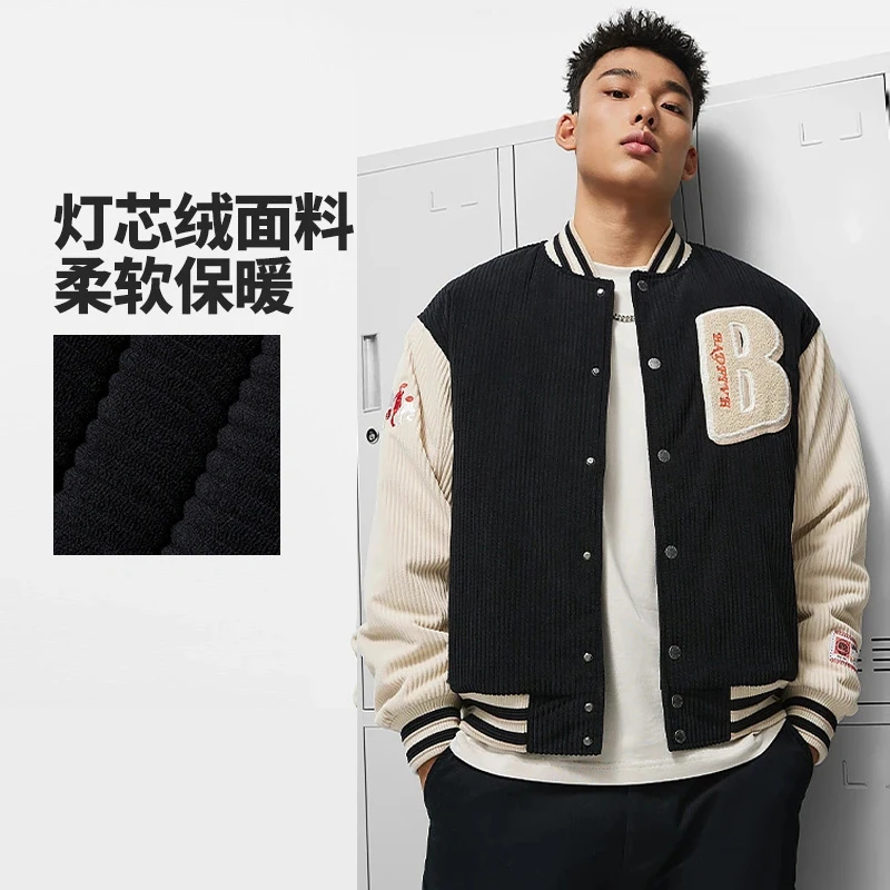 《直播》李宁棉服男冬季篮球系列时尚舒适保暖休闲棉衣服AFMT015