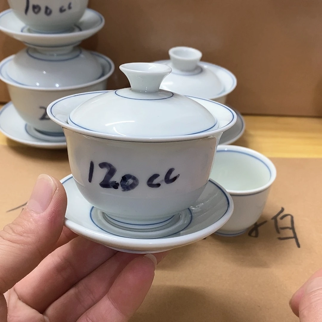 草木青复古三才（瑕）120