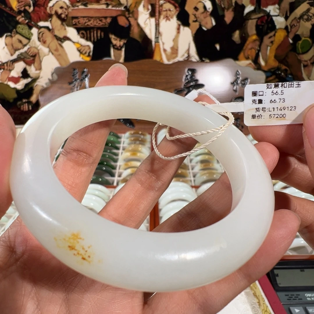 和田玉未镶嵌手镯