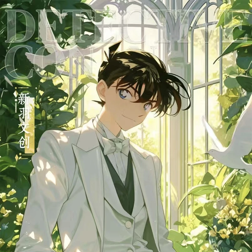 【圣桑拆卡】 新羽 【名侦探柯南】 收藏系列色纸（盲盒代拆）