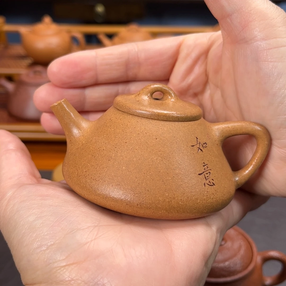 茶壶紫砂宜兴紫砂壶半手工制作