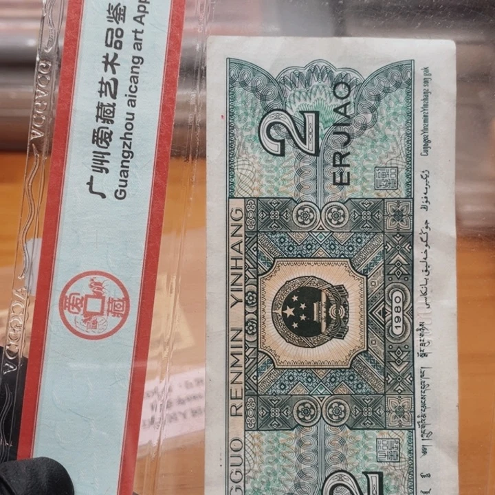 wj59969x44一套5张渐变湾月角4张云