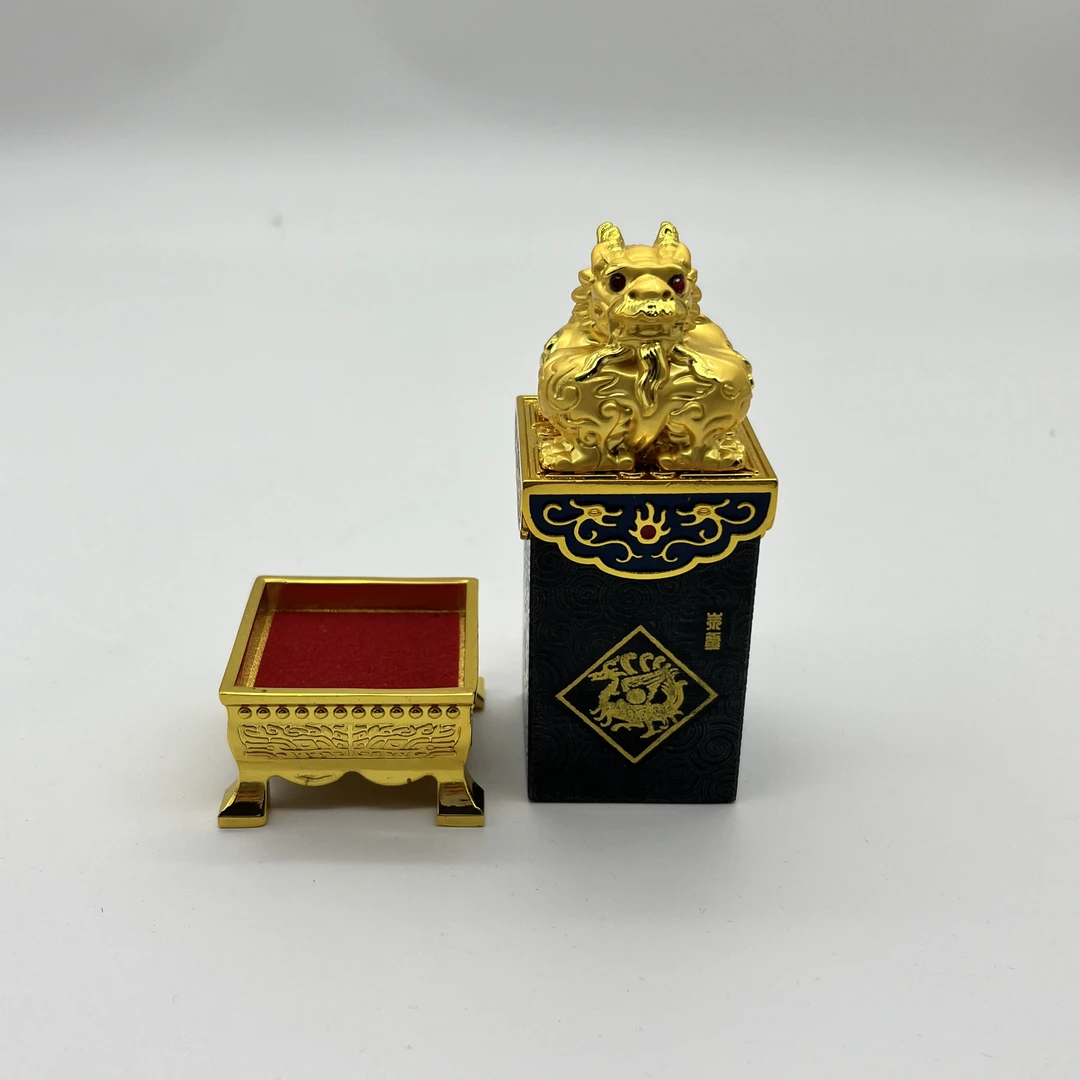 【基地质检发货 天然保真】和田玉青玉龙玺印章
