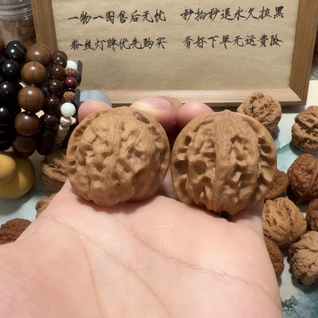 40号文玩核桃36尺磐石瑕疵