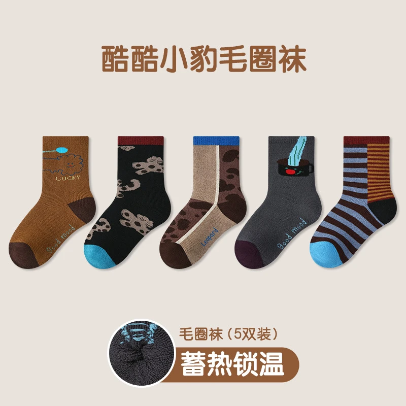 毛圈儿童加厚袜子防臭秋冬新款酷酷小豹毛圈袜棉袜保暖男童袜子