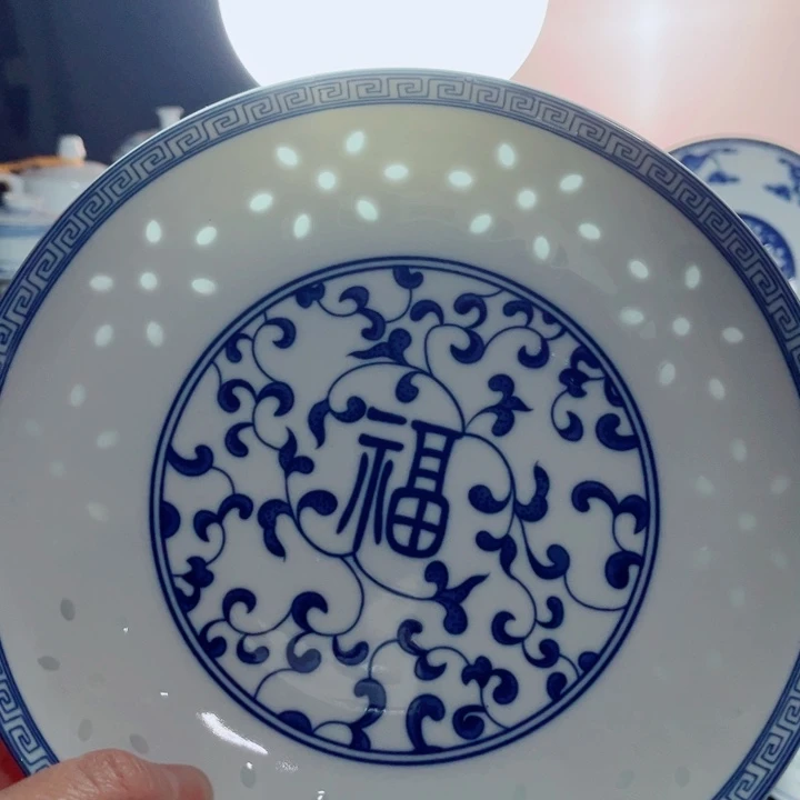 青花玲珑8寸窝盘福字