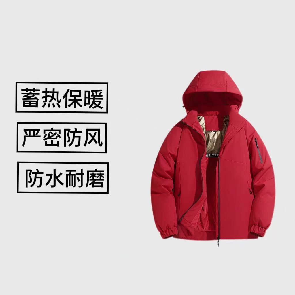 JHF01新款防水休闲黑金极寒服冲锋衣