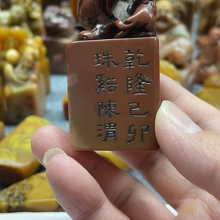 画***开石材包邮包邮特价包邮