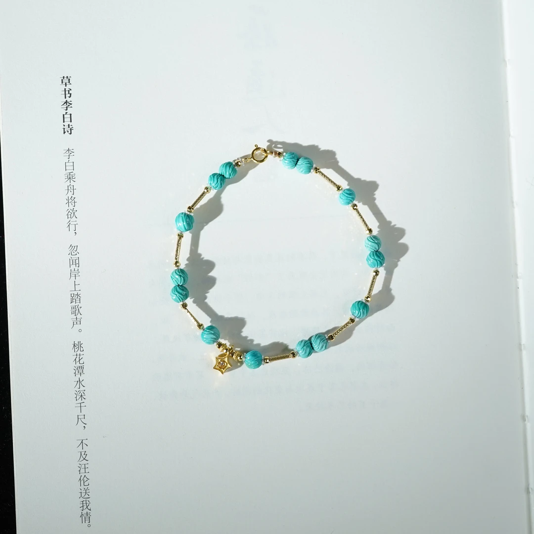 【倾锦】绿松石手链18k金镶嵌