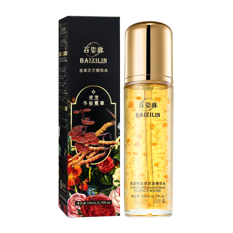百姿琳虫草灵芝精华水 QS