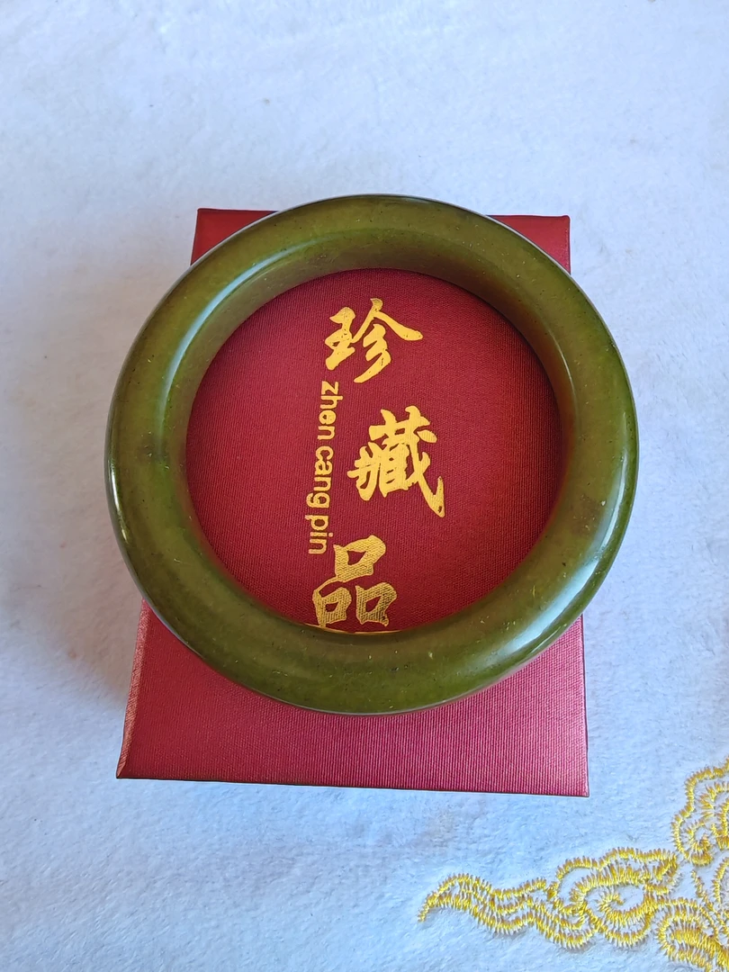 【谢总宠粉】 多样性随机发一定制玉手镯-SZ01