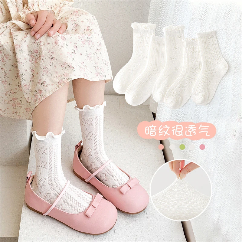 女童袜子夏季薄款纯棉中筒网眼儿童女孩公主春夏天白色木耳花边袜