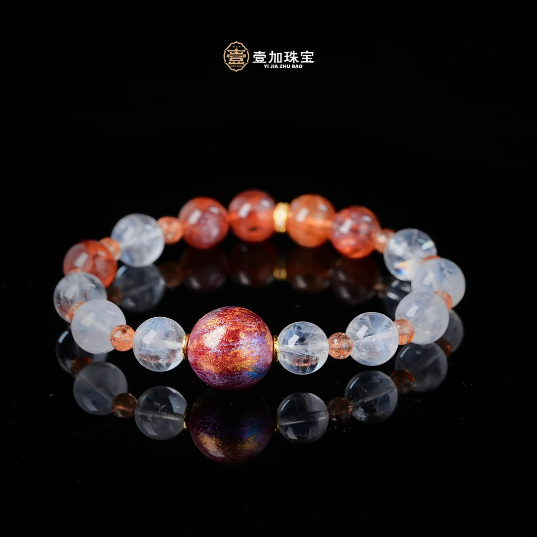 壹加田田|手工设计赤璃蓝针大漆水晶多宝手串多样性发一7617n