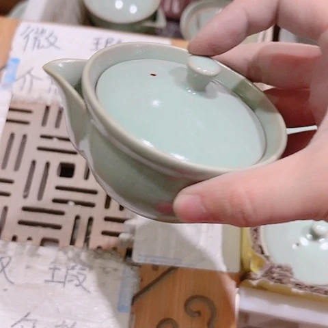 微瑕的一个直播间介意勿拍