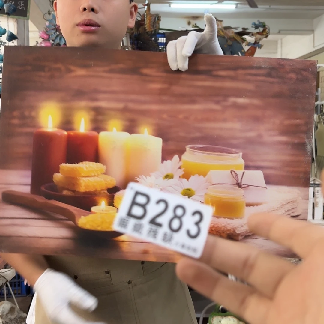 核桃木/黑胡桃（胡桃木）