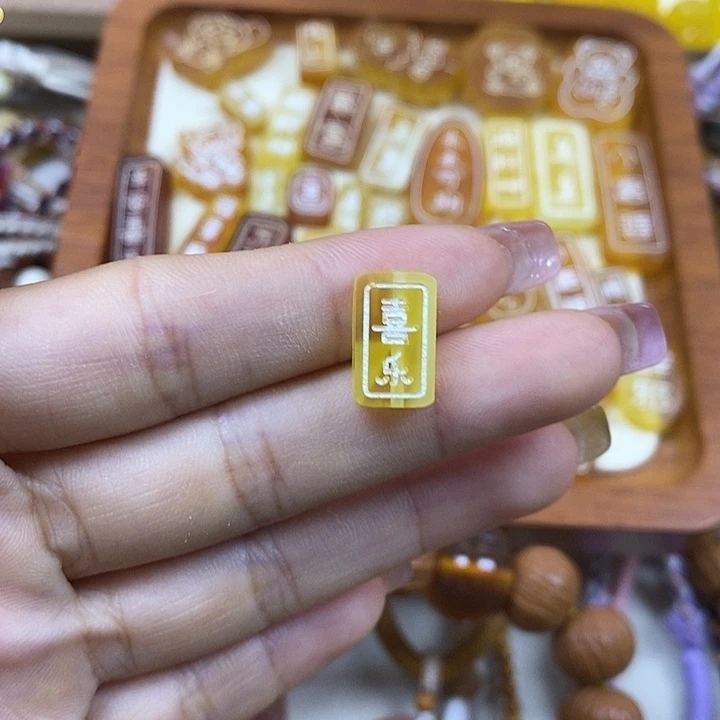 吊坠橄榄核原皮喜乐129