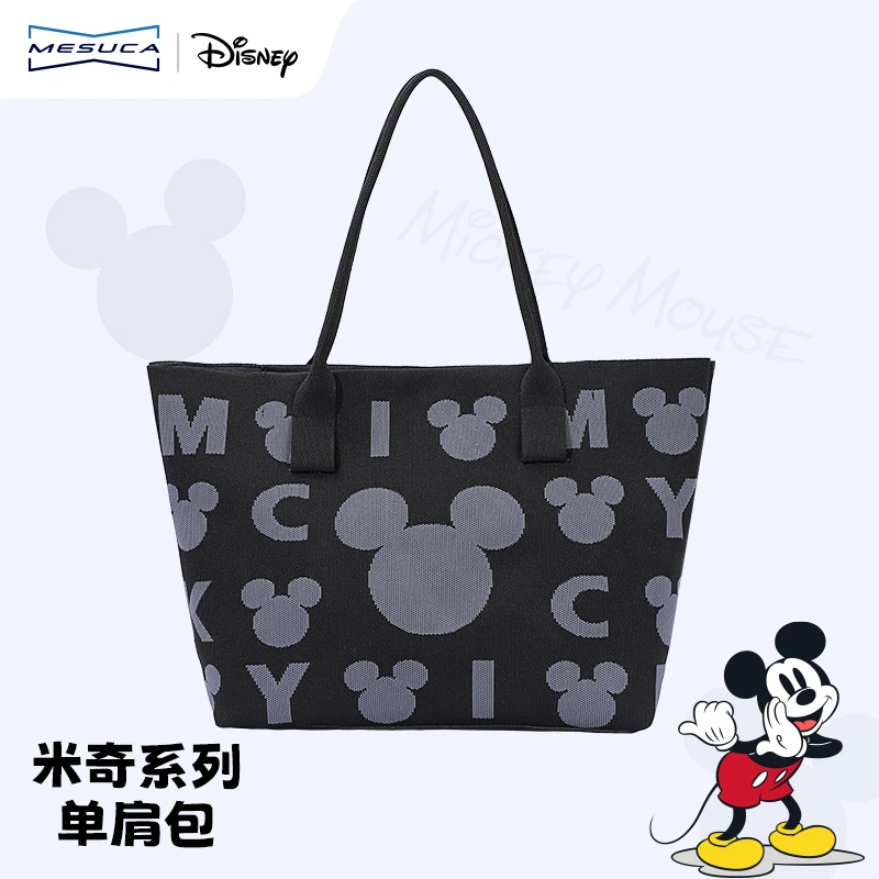 麦斯卡凯米奇托特包单肩包新款设计感女包DHY41587-A